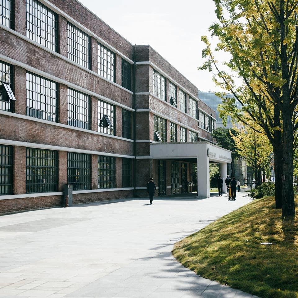 National Museum of Modern and Contemporary Art